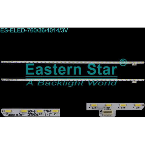 Eastern Star ES-ELED-760 SONY KDL-32WD755 LED TRAKE Cene