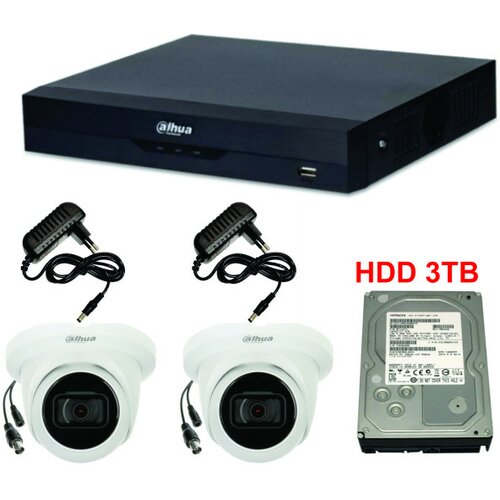 Dahua SET-13 * 2 kamere Full HD dome+dvr+hdd+napajanje 3TB Tehnicki pregled Cene