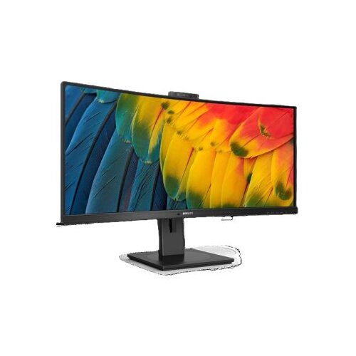 Philips 34B1U5600CH/00 LED zaslon Energetska učinkovitost 2021 G (A - G) 86.4 cm (34 palac) 3440 x 1440 piksel 16:9 4 m Cene