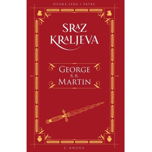 &amp;Scaron;kolska knjiga Pjesma leda i vatre 2, Sraz kraljeva, George R.R.Martin Slike