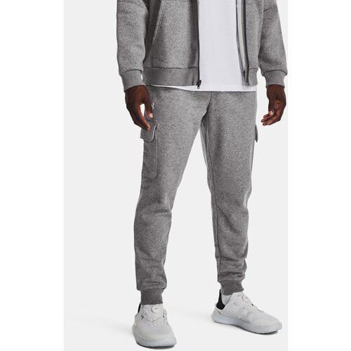 Under Armour Muška trenirka donji dio Cijene