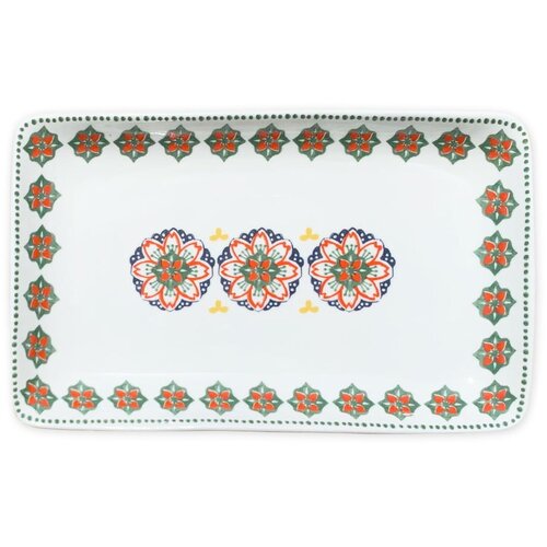 Villa Altachiara Porculanski tanjur za posluživanje Villa Altachira Gardeny, 20 x 12 cm Cijene