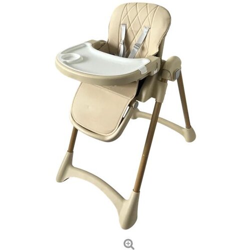 BABYLINE Hranilica za bebe LARA Y33 Premium Krem Cene