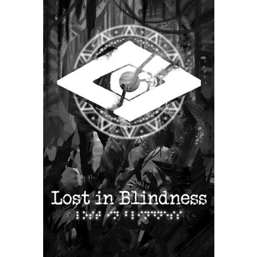 Steam lost in blindness key (pc) global Cene