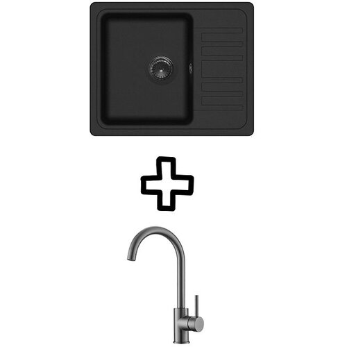 Aquasanita Set Notus SQ102AW + Vida PVD Black metallic/Grafit Cijene