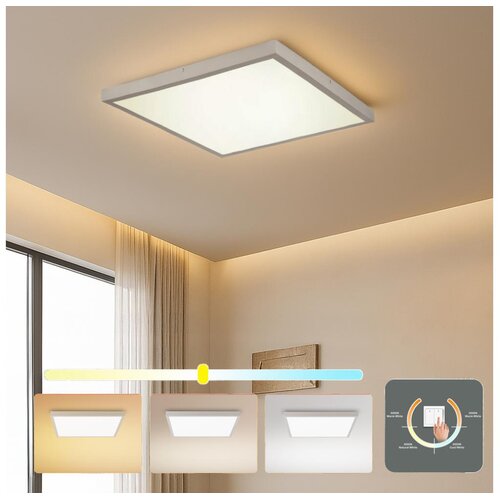  Brilagi - LED svetlo za kupatilo FRAME LED/50W/230V 3000/4000/6000K 60x60 IP44 Cene