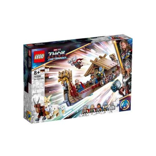 Lego AVENGERS KOZIJI CAMAC Cijene