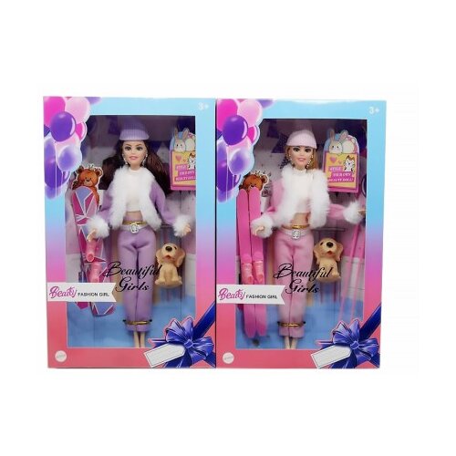  Lutka set sa ljubimcem ( 594295 ) Cene