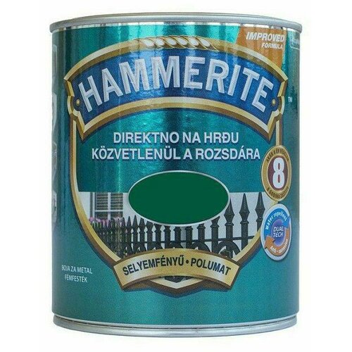 HAMMERITE 3u1 Polumat lak za metal 0,75l, Tamno Zeleni Cene