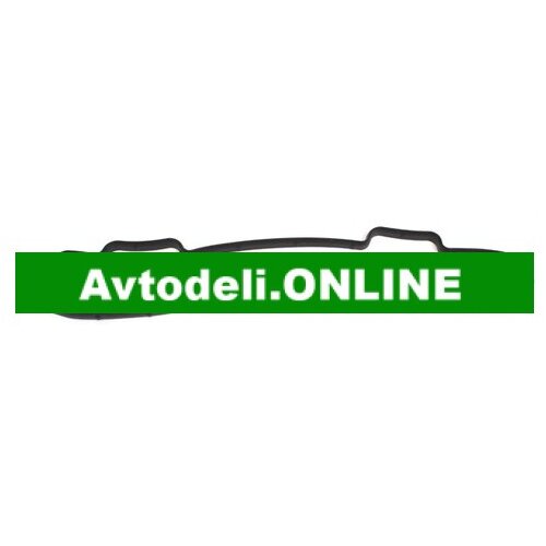 CITROËN/PEUGEOT Tesnilo pokrova valjev 1.6HDI 0249.C2 Cene
