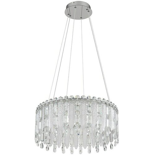 Globo Klunka LED viseća svjetiljka (58 W, Ø x V: 60 x 120 cm, Srebrna) Cijene
