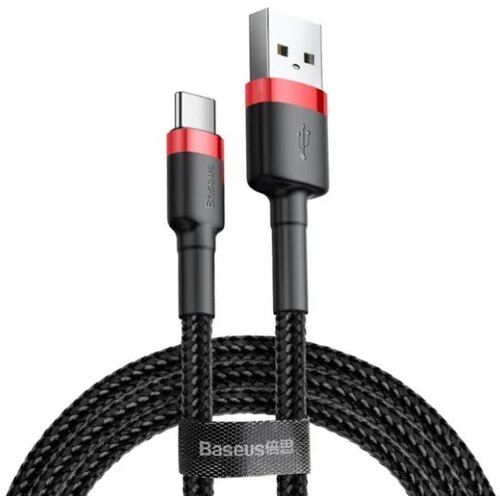 Baseus Cafule USB - A na USB - C kabel QC3.0, 2A - 3 m &ndash; Rdeča / Črna Cene