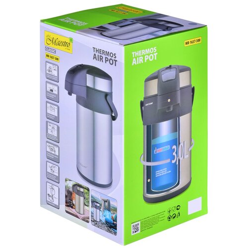 Maestro tourist thermos 3 l MR-1637-300-SILVER Cijene