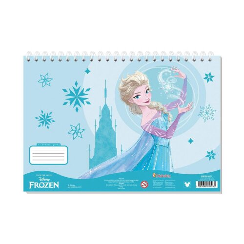 DIAKAKIS Blok za crtanje FROZEN 2 30L A4 565871 Cijene
