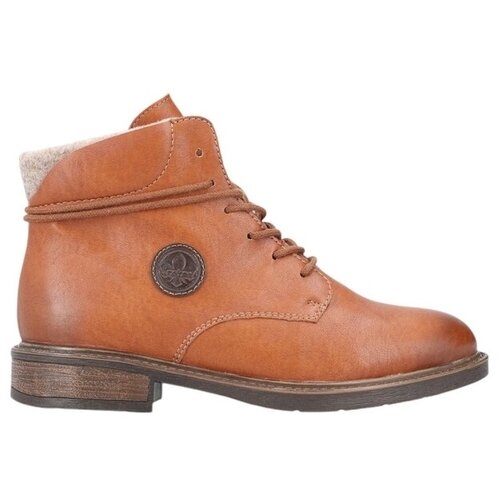 Rieker 71440 Smeđa Cijene