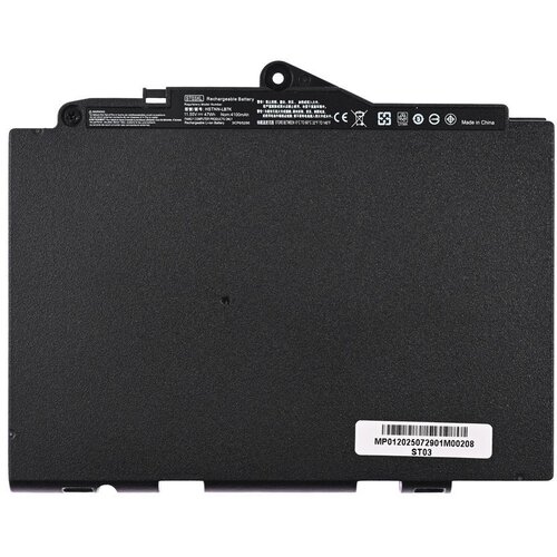  Baterija za laptop HP 820 G3/G4 HQ2200 B Cene