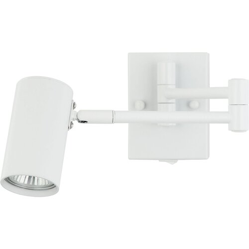 Forma zidna lampa 1xGU10 F1201-1ZL bela Cene