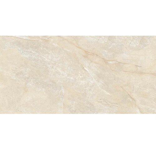 IZIDA vanjske podne pločice milestone beige 59,7 x 120,15 1KL 1,44 m2 Cijene