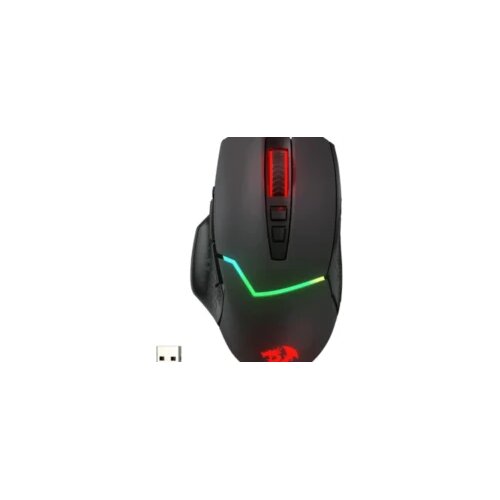 Redragon Gaming Mi&scaron; Mirage Pro M690 Wireless Cijene