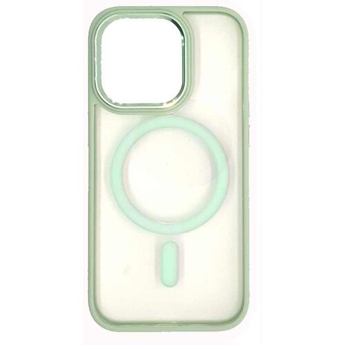 Magsafe 14 PRO ZELENA IPHONE FUTROLA Cijene