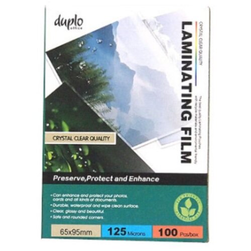 Duplo folija za plastifikaciju 65x95mm 125 mic Cene