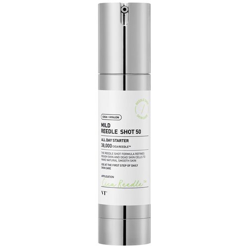 VT COSMETICS reedle shot 50 50ml Slike