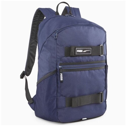 Puma P9593 Tamno plava Cene
