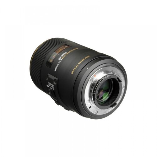 Sigma 105mm F2.8 EX DG OS HSM Macro za NIKON Slike