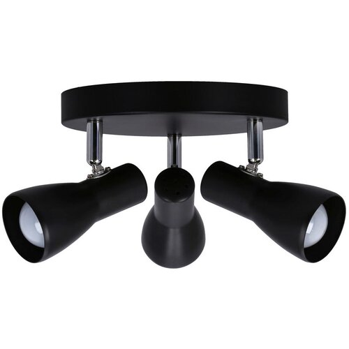 Lesnina XXXL REFLEKTOR Picardo 29/29/8 cm Cene
