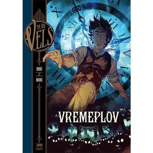 300 čuda Comics H. Dž. Vels, Dobs, Matje Moro - Vremeplov Cene
