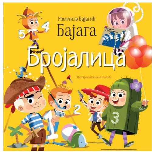 Vulkan Izdavaštvo Brojalica Cene