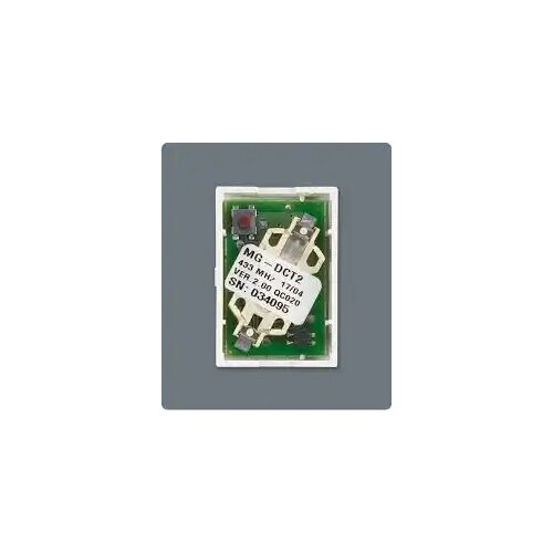 Paradox Magnetni kontakt DCT2 433MHz Cene