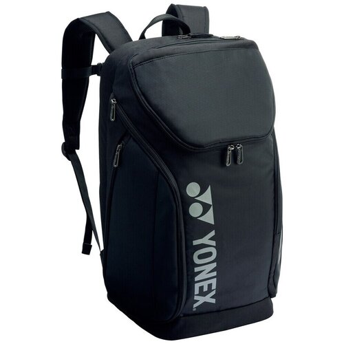 Yonex Crna Cijene