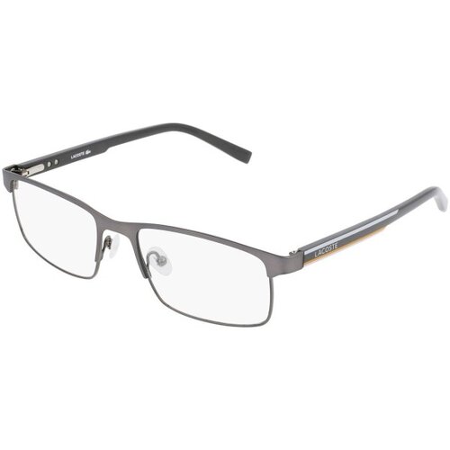Lacoste L2271 033 M (54) Siva/Kristalna Cene