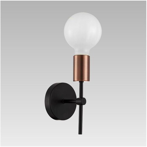  Prezent 17204 - Zidna svetiljka BALL 1xE27/40W/230V Cene