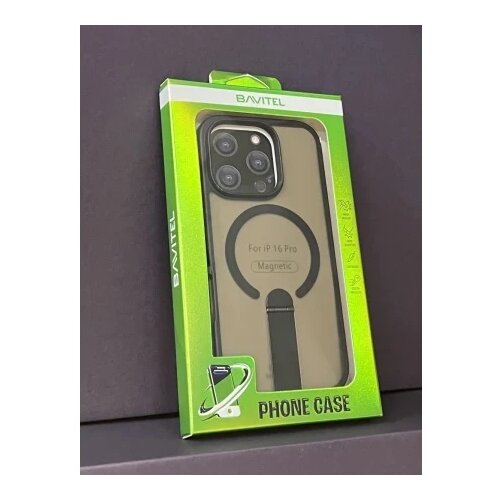 BAVITEL iPhone 16 Pro MagSafe sa naslonom crna ( 96625 ) Cene