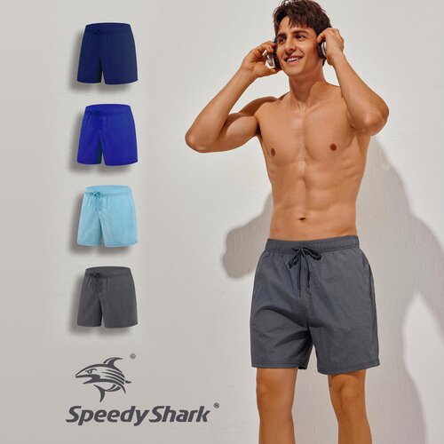 Speedy Shark Moške enobarvne kopalke Uomo Essential Cene
