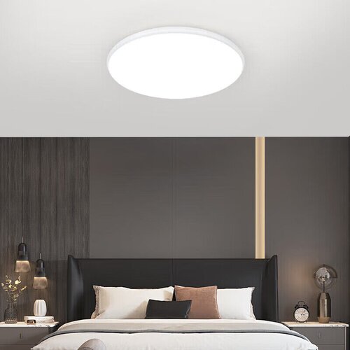  NVC Plafonska lampa LED Baixue, 36 W, Bela Slike