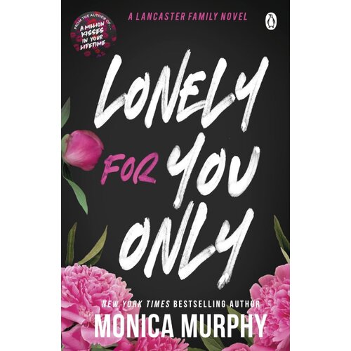 The Book Service Limited Monica Murphy - Lonely For You Only Cene