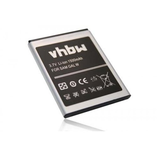 VHBW Baterija za Samsung Galaxy W / GT-I8150 / GT-S5820, 1500 mAh Cijene