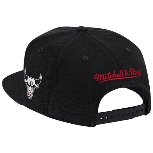 Mitchell And Ness Hwc Chicago Bulls Crna Cijene
