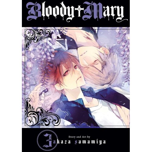 Harper Collins Publishers Ltd Akaza Samamiya - Bloody Mary, Vol. 3 Cene