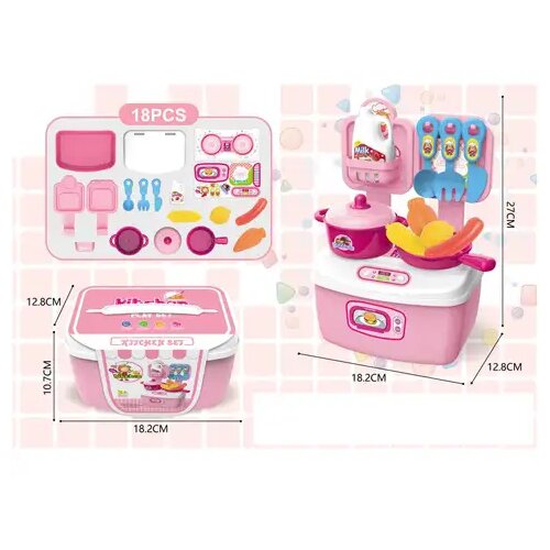 Magic Toys Pink prenosiva kuhinja set od 18kom Cene
