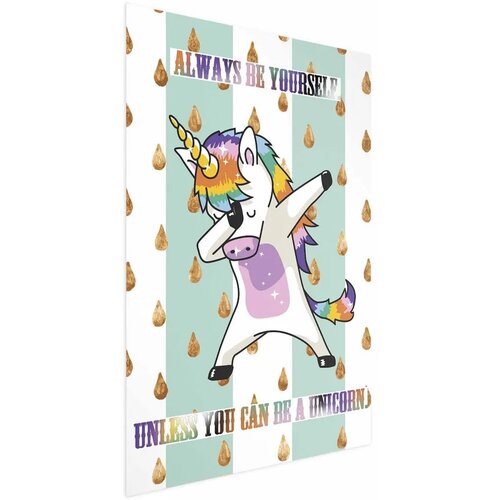  Plakat - Always Be Yourself 21x30 Bez okvira Cijene