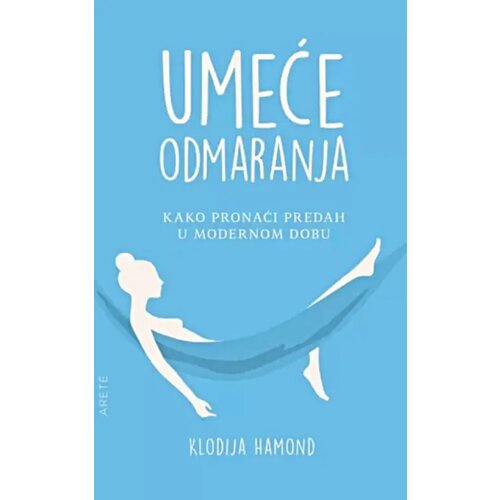  Umeće odmaranja Cene