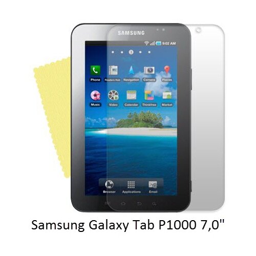  Zaščitna folija ScreenGuard za Samsung Galaxy Tab P1000 7,0 Cene