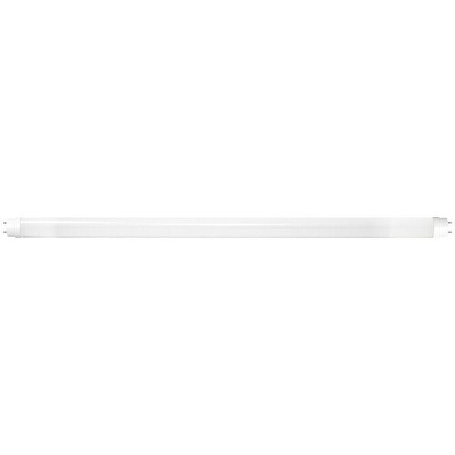  LED cijev (Duljina: 60 cm, Neutralno bijelo, 7,5 W, 1.000 lm, G13) Cijene