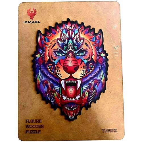  Drvene puzzle - Tigar / M KP22550 Slike