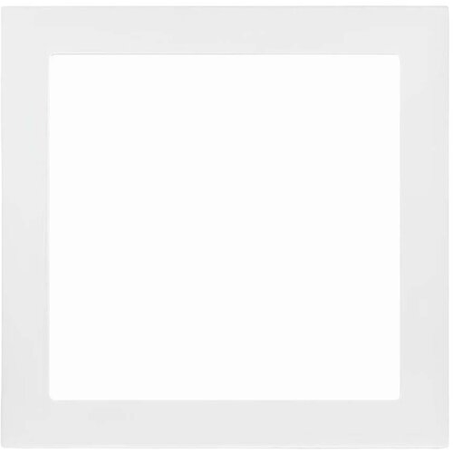 Avizar Kvadratni LED panel 25W 29.2x29.2cm vgradni stropni ekstra ploski dizajn, (5000491497) Cene