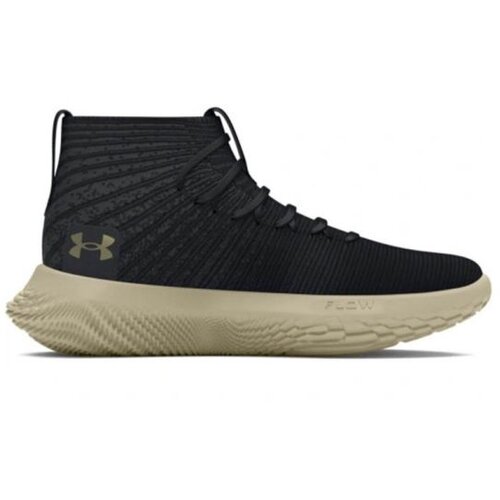 Under Armour Ua flow futr x elite lux Slike